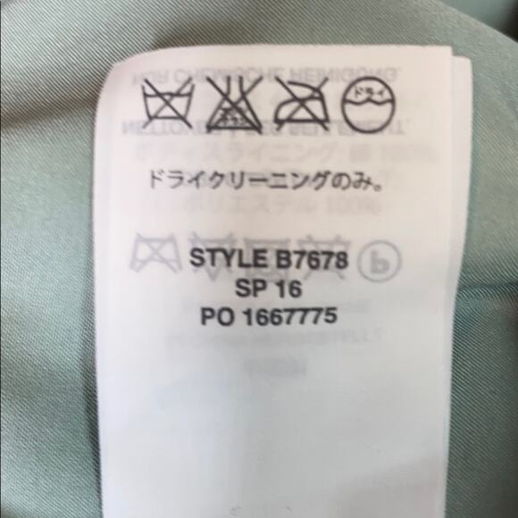 J. Crew Mint Lace Overlay Strapless Dress 2 - Picture 6 of 7